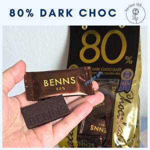 Benns 20pcs Vegan Chocolate 43% Milk / 80% Dark / 99.9% / 65% Cashew / 68% Hazelnut / 70% Almond Gluten Free HALAL