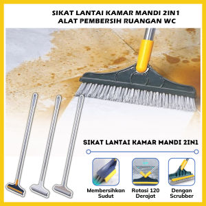 Sikat Kamar Mandi 2in1 - Sapu dan Wiper / Magic Broom Wiper Alat Gosok Pembersih Lantai WC Toilet Dinding / Bathroom Floor Brush Gagang Panjang Plastik Nylon Karet SIkat Stainless Steel Praktis Serbaguna