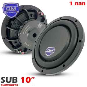 🔥คุ้มราคา🔥ซับบาง10 นิ้ว DMรุ่น DM-10-1 ดอกซับ 10นิ้วลำโพงซับวูฟเฟอร์ติดรถยนต์ 10นิ้ว เหล็กหล่อ วอยซ์คู่ ขนาดดอก 10นิ้ว