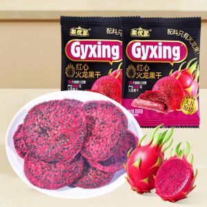 即食红心火龙果干泡水零食 Instant Red Heart Dragon Dried Fruit Soaked Water Snacks