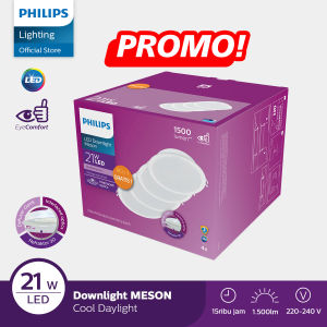 Philips Lampu Meson Multipack 175 21W 6500K - Philips Lampu LED Paket 3 Gratis 1