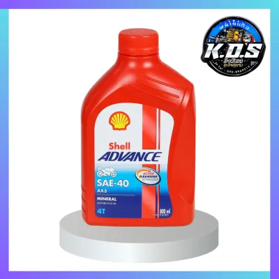 น้ำมันเครื่อง Shell Advance 4T Ax3 SAE-40 0.8 ml