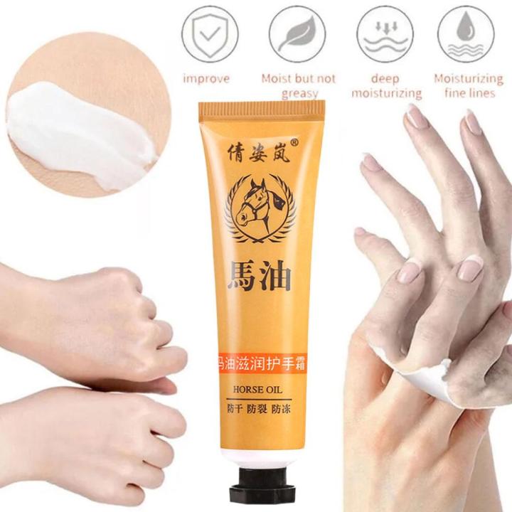 New Horse Oil Hand Cream Remove Dead Skin Foot Cream Skin Cream Anti