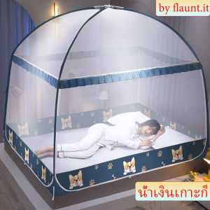 มุ้งกันยุง 4/5/6/6.6 ฟุต มุ้ง สูง170cm 3ประตู มุ้งเต๊นท์ มุ้งครอบ ตะข่ายกันยุง ตะข่ายเกรดA มีฐานรองพื้น