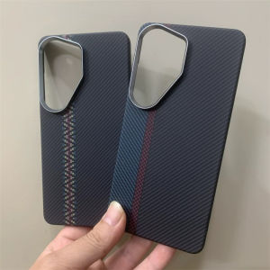 Magnetic Carbon Fiber Texture Case For Samsung S26 S25 S24 S23 Ultra Hard PC Shell Bohemian Style Camera Metal Protection Covers
