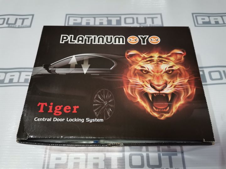 Platinum Eye Tiger Central Door Locking System Lazada Ph 9712