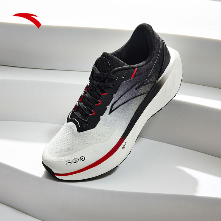 ANTA Running Shoes For Men PG7 Float Cushioning Rebound Shock ...