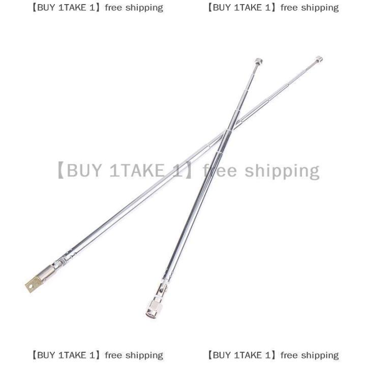 BUY1TAKE1 48 64cm 6 Section Metal Full-Channel Am Fm Radio Telescopic ...
