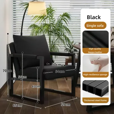 Nordic Light Luxury Single Sofa Chair Living Room Bedroom Sofa Chair Leisure Chair Office Negotiation Minimalist Sofa