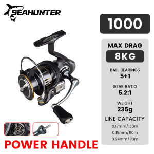 รอก SeaHunter TURBO PRO รอกสปิน screw in power handle รอกตกปลา อลูมิเนียม น้ําหนักเบา 15 กก. 5+1BB