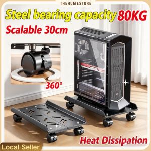 Adjustable Mobile CPU Stand with Wheel Ventilated PC Tower Holder Roller for Desktop Computer Case
