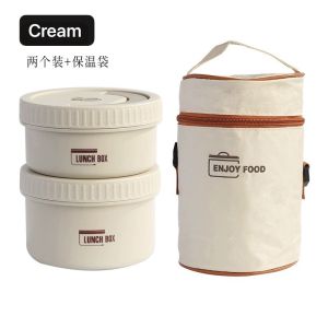 304 Stainless Steel Insulated Lunch Box Set 2 in 1 with Lunch Bag Microwave Safe Leak Proof Bento Box
