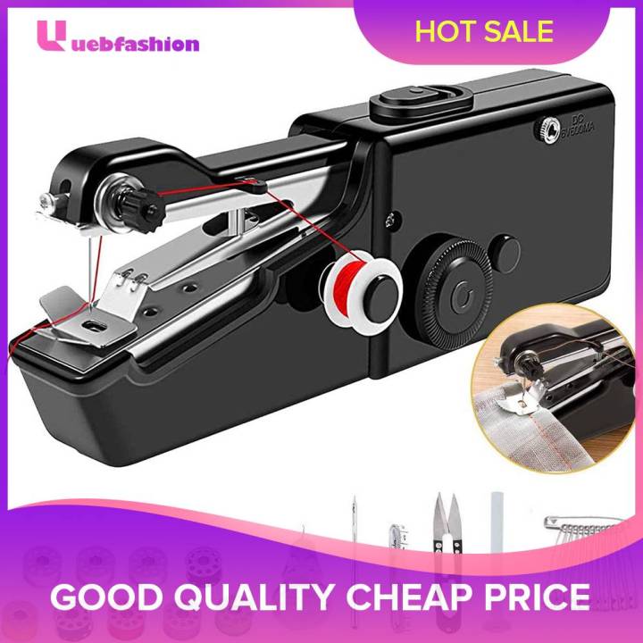Electric Sewing Machine Lazada PH