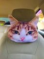 Headrest/Bantal Mobil 3D Sandaran Kepala Mobil Motif Hewan Shafiyyah.sarba. 