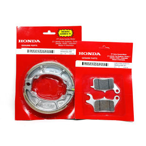 KVB PAKET KAMPAS REM DEPAN BELAKANG BEAT FI ESP / SCCOPY FI ESP / SPACY FI / VARIO 110 FI CBS / KAMPAS REM TROMOL BELAKANG VARIO110 / DISPAD DEPAN BEAT / KAMPAS REM PIRINGAN CAKRAM DEPAN