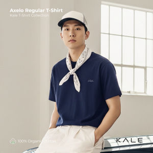 Kale Axelo Reguler Fit Organic Cotton | T-Shirt Basic