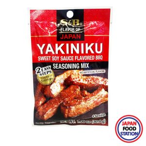 S&B YAKINIKU SEASONING MIX 30.8 G (19108) - ผงปรุงรสทำยากินิคุ ไ Japanese Seasoning