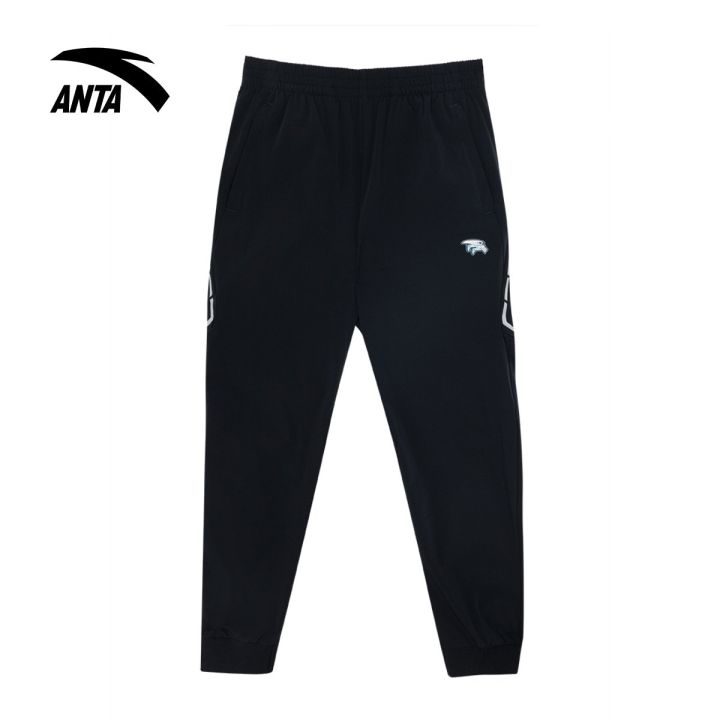 ANTA Kids - Boys' Woven Track Pants in Black | Lazada PH