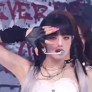 Trang phục sân khấu K-pop Tomboy quần áo nữ Vest lễ hội quần áo Rave buổi hòa nhạc trang phục vũ công trang phục hip hop quần áo