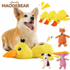 MAODEBEAR Pet Plush Toy Sleep with Yellow Duck Make Noise Grind Teeth Bite Resistant Cat Dog Toy Pet Supplies