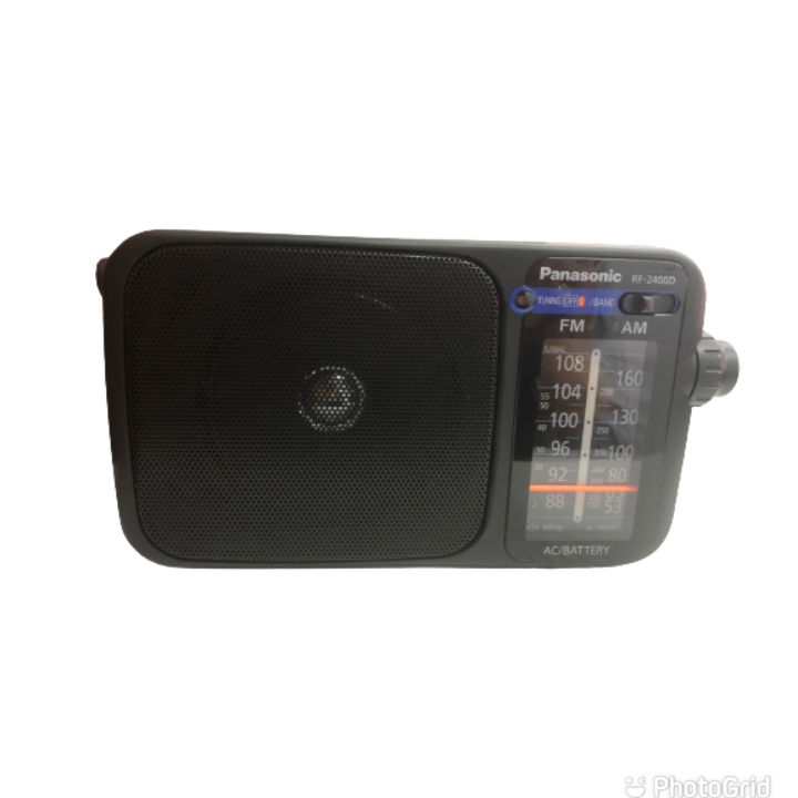 Panasonic RF-2400 Portable AM/FM Radio