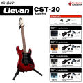 Clevan CST20 กีต้าร์ไฟฟ้า Clevan Electric Guitar - เต่าแดง. 