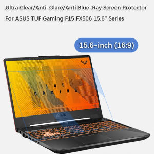 2 Pack Ultra Clear Anti-Glare Anti-Blue Ray Screen Protector for TUF Gaming F15 FX506LH FX506LU FX506LI 15.6 Inch Laptop