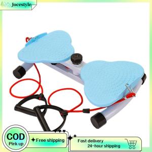 [Jocestyle Outdoor Mall]เครื่องมือการออกกำลังกายการบิดเอวพร้อมกับความสมดุลของเชือกแบบฝึกหัดการออกกำลังกายบิดบอร์ดไม่ลื่นเอวเครื่องบิดเบี้ยวสำหรับการลดน้ำหนัก