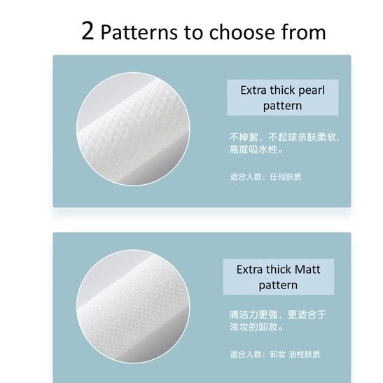 72%20psc%20Disposable%20face%20tissue%20face%20towels%20cotton%20wipes%20cleansing%20towels%20soft%20lint-free%20%E5%B9%B2%E6%B9%BF%E4%B8%A4%E7%94%A8%E6%93%A6%E8%84%B8%E5%B7%BE%20-%20Image%207