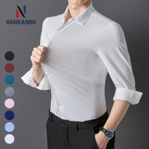 Premium Mens Ultra-Stretch Shirt - High-Quality Silky Business Formal Long-Sleeve Shirt for Social and Casual Wear