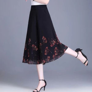 TTQQ Womens Five-point Wide-leg Pants Thin Pants Skirt Loose Seven-point Skirt Casual Pants