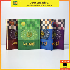 Alquran Terjemahan Jameel A5 HC Tajwid Warna Alquran Terjemah A5 Hard Cover Hilal Media