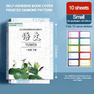 10 Sheets Self-adhesive Book Wrapper Transparent Waterproof Plastic Book Cover School Supplies