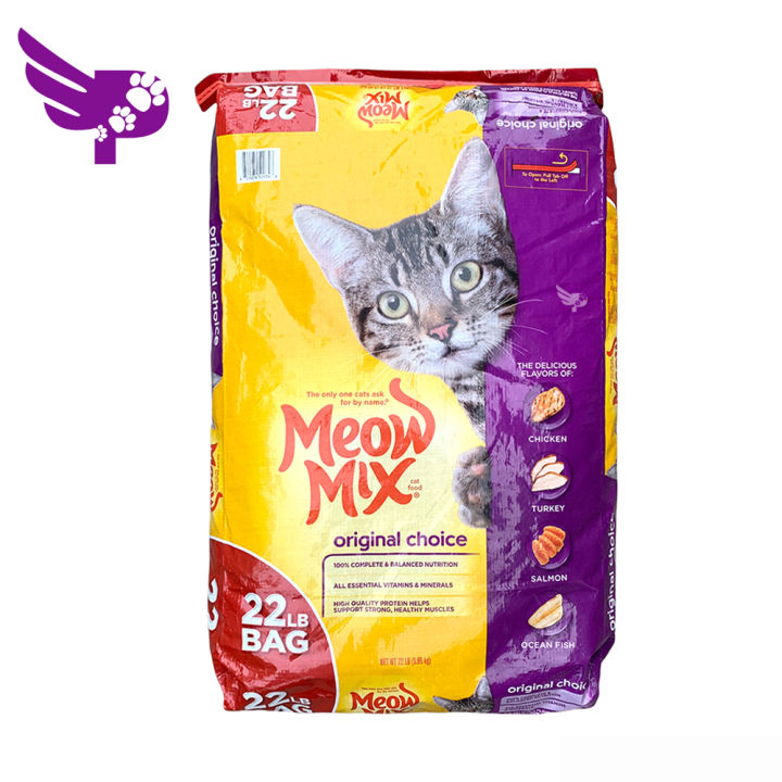 Meow Mix 22lbs Original Choice Cat Dry Food petpoultryph