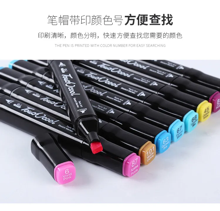 𝕋𝔼𝕏𝔸𝕊👶 marker pen set touch art marker brush pen multiple