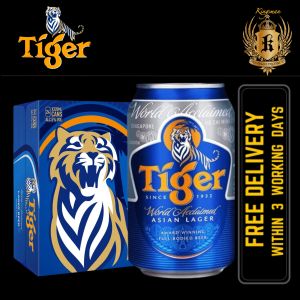Tiger Beer Can 24 x 320ml (BBD: Dec 2023)