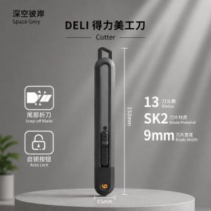 DELI Pisau Pemotong 9mm Cutter Knife Stationery Utility Blade Wallpaper Cutter Logistics Tools