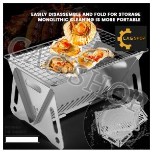 CAG 1pcs Portable Camping Grill Foldable Barbeque BBQ Grill Portable stainless steel barbecue grill Pits