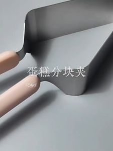 Stainless Steel Cake Cutter Triangular Dessert Holder Cake Slicer Food Gripper Kitchen Baking Tools