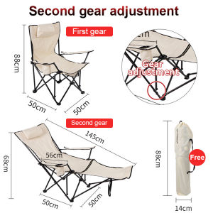 【 Buy one belt two 】【COD】 Bearing 150KG Moon Chair Foldable And Lightweight Four-Body Armchair Leisure Folding Recliner Garden Lounge Chair Office Lounge Chair