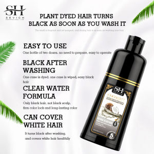 SEVICH Black Color Hair Shampoo Organic Ginger Coconut Oil Essence Darken Black Dye Shampoo 500ml Nature Permanent Black Hair Shampoo