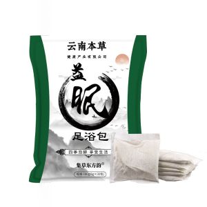 [SG Ready Stock] Herbal Foot Soak Herbal formula Detoxification Relieve stress Improve sleep