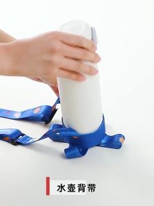 【SG 🚚】Water Bottle Carrier with Adjustable Shoulder Strap Hands-Free Portable Hanging Rope for Outdoor Travel