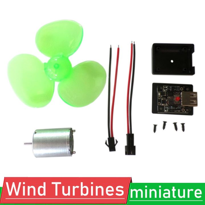 On Light Pole Wind Loads 400w Mini Wind Power Generator Low Speed Solar