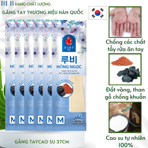[ComBo6] Găng Tay Cao Su Đất Vàng Và Than Gỗ Hồng Ngọc Thương Hiệu 37cm