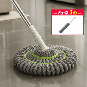 ไม้ม๊อบรีดน้ำในตัว ไม้ถูพื้นทำความสะอาด ม๊อบถูพื้น ดีไซน์ทันสมัย ดูดซับน้ำได้ดี ไม้ม็อบทำความสะอาด ขจัดคราบได้ดี จัดเก็บง่าย พร้อมที่แขวน
