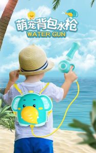 SG Local Orion Childrens water pistol water spry water gun Cartoon design water gun toy swimming pool and beach games outdoor childrens toy gun with backpack