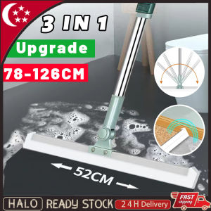 52cm Magic Broom Sweeper Silicone Floor Scraper Retractable Floor Wiper Mop DualUse For Bathroom Toilet