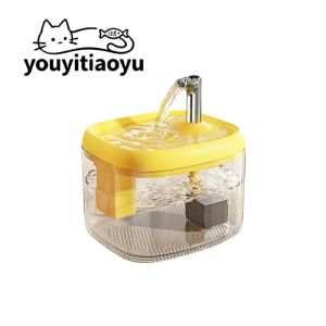 YOUYITIAOYU 1.5L Cat Water Fountain Pet Water Dispenser Ultra Quiet Pump Pet Ultra Quiet Mini Drink Water Feeding Device