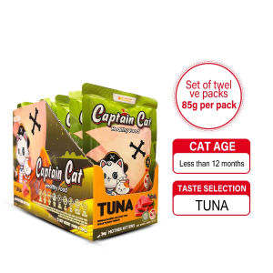 1 (12 pcs)*85g Captain Cat Pouch 85g Wet Food Cat Makanan Basah Kucing